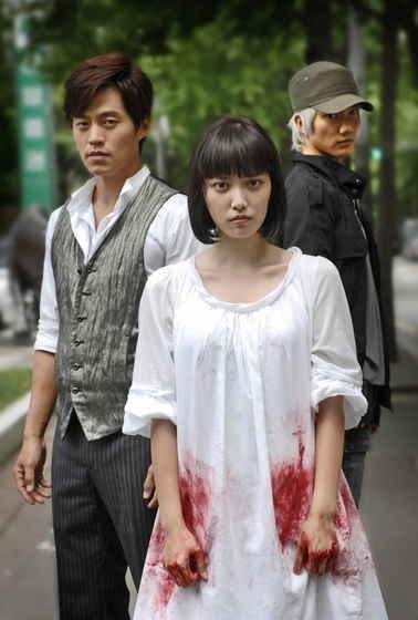 Soul / Spirit fotoğrafı