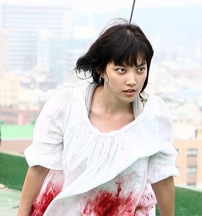 Soul / Spirit Fotoğrafı