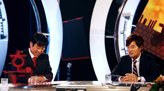 Soul / Spirit Fotoğrafı