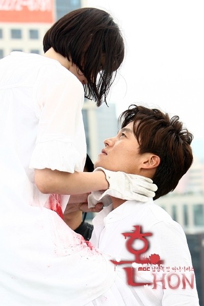 Soul / Spirit Fotoğrafı