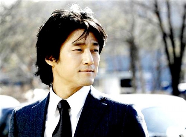 Spotlight fotoğrafı