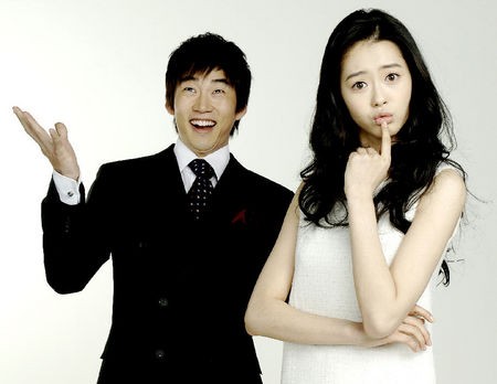 Who Are You? fotoğrafı