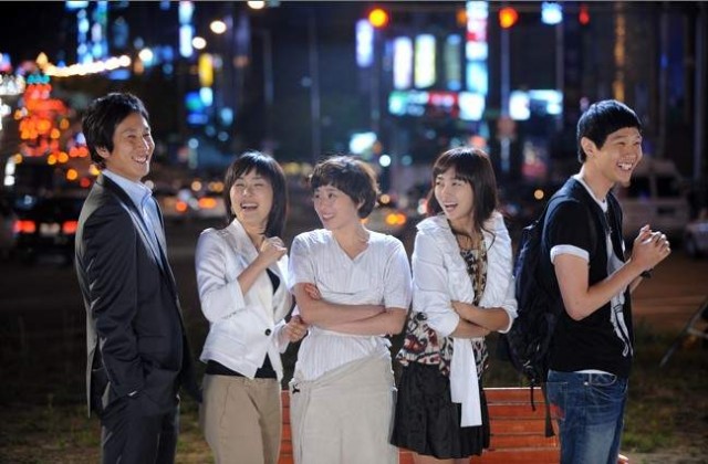 My Sweet City fotoğrafı