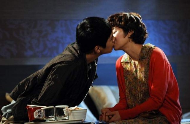 My Sweet City fotoğrafı