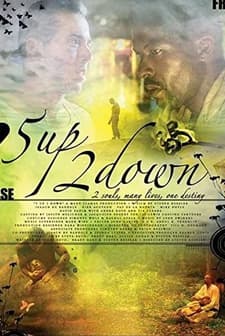 5up 2down (2006) afişi