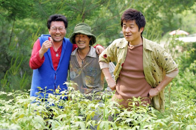 Like Father, Like Son Fotoğrafı