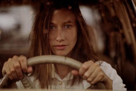 Çıplak Ayak Fotoğrafı