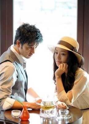 Shining Inheritance Fotoğrafı