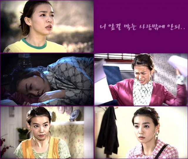 18 Vs. 29 / Eighteen Vs Twenty-nine Fotoğrafı