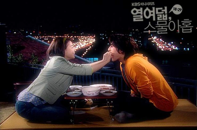 18 Vs. 29 / Eighteen Vs Twenty-nine Fotoğrafı