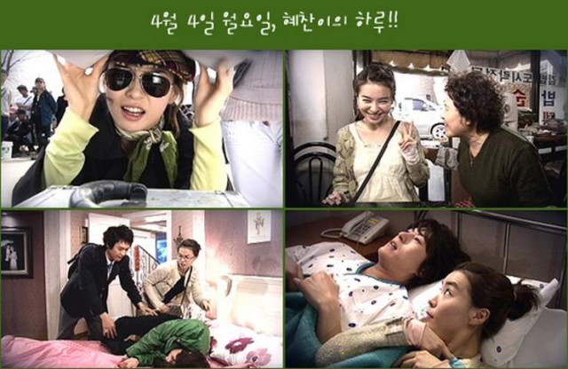 18 Vs. 29 / Eighteen Vs Twenty-nine Fotoğrafı