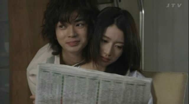 You're My Pet fotoğrafı