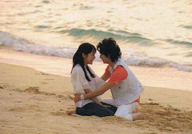 Hana Yori Dango Fotoğrafı