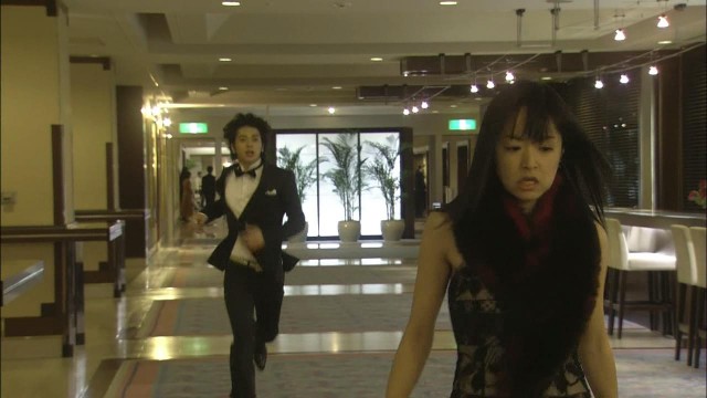 Hana Yori Dango Fotoğrafı