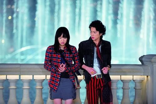 Hana Yori Dango Fotoğrafı