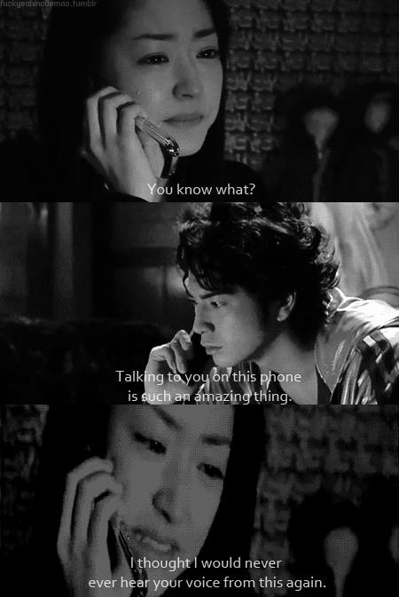 Hana Yori Dango Fotoğrafı