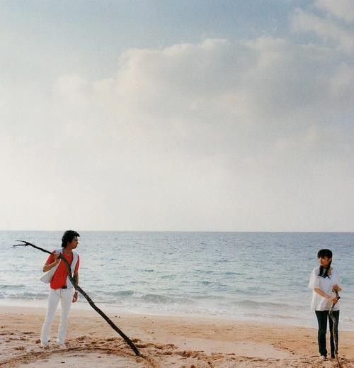 Hana Yori Dango fotoğrafı