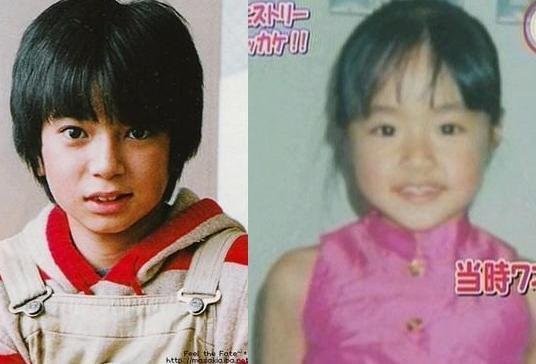 Hana Yori Dango Fotoğrafı