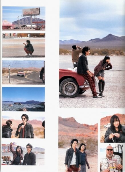 Hana Yori Dango Fotoğrafı