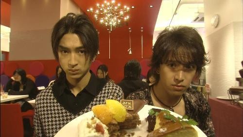 Hana Yori Dango Fotoğrafı