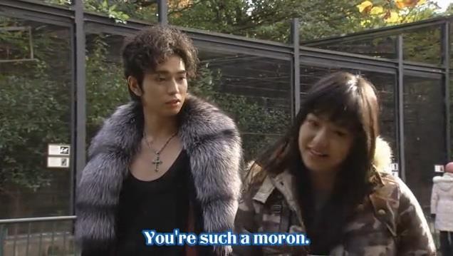 Hana Yori Dango Fotoğrafı