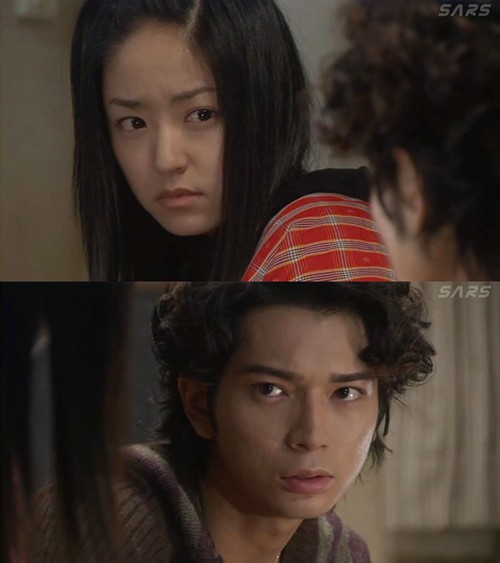 Hana Yori Dango Fotoğrafı