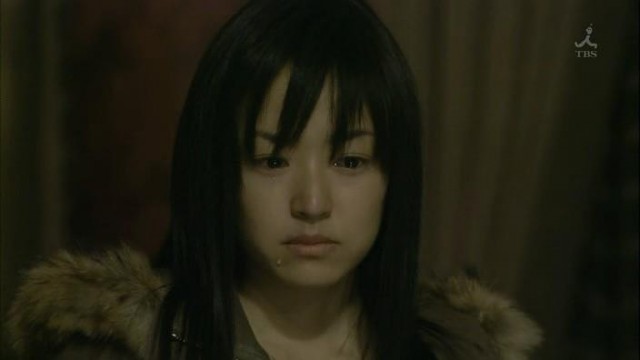 Hana Yori Dango Fotoğrafı