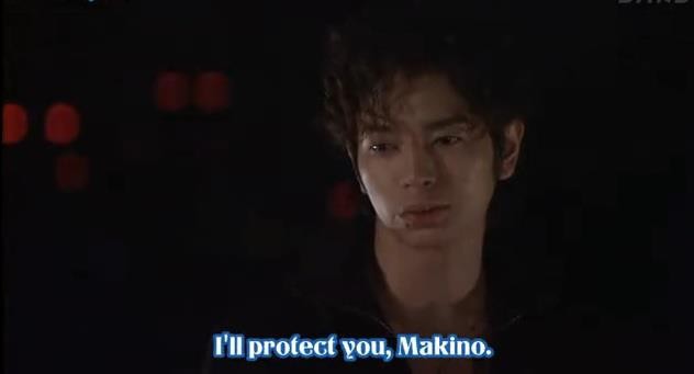 Hana Yori Dango Fotoğrafı