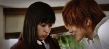 Hana Yori Dango Fotoğrafı