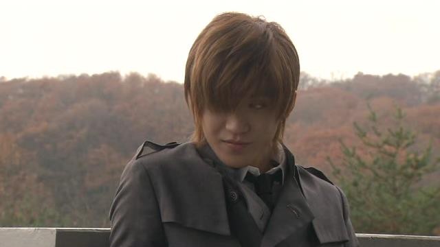 Hana Yori Dango Fotoğrafı