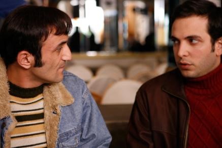 Neşeli Hayat Fotoğrafı