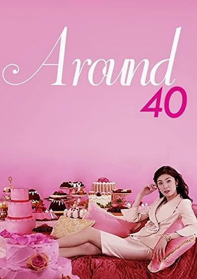Around 40 (2008) afişi