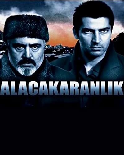 Alacakaranlık (2003) afişi