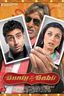 Bunty Aur Babli (2005) afişi