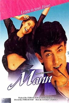 Mann (1999) afişi