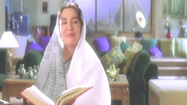 Kuch Kuch Hota Hai Fotoğrafı