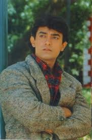 Raja Hindustani fotoğrafı