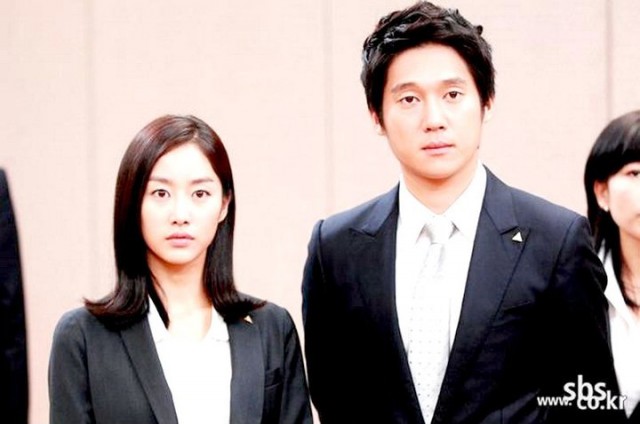 The Scale Of Providence Fotoğrafı