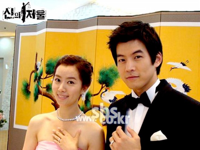 The Scale Of Providence Fotoğrafı