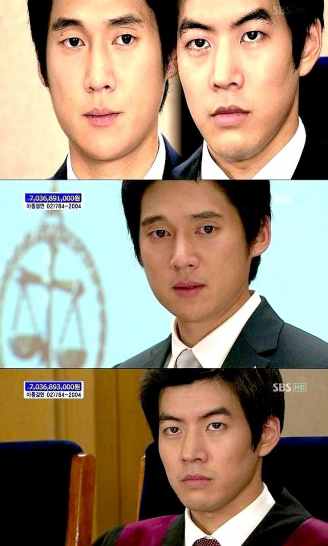 The Scale Of Providence Fotoğrafı