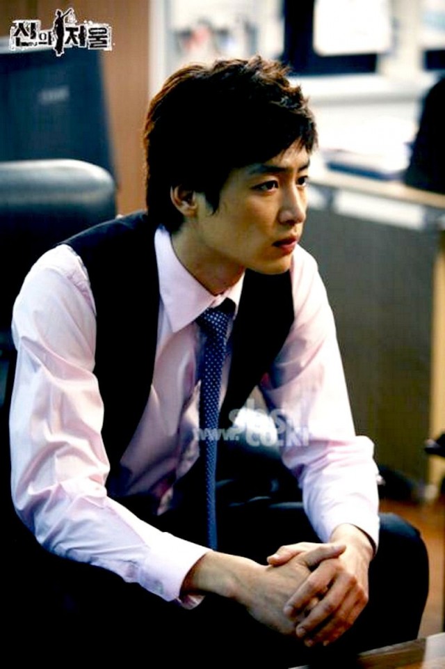 The Scale Of Providence Fotoğrafı