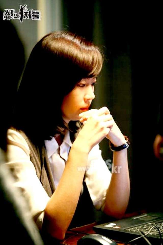 The Scale Of Providence Fotoğrafı