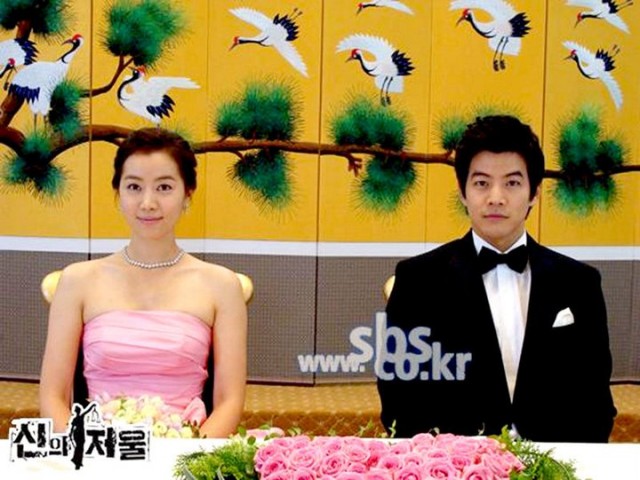 The Scale Of Providence Fotoğrafı