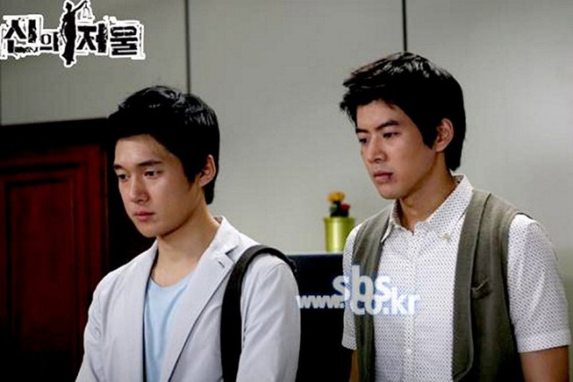 The Scale Of Providence Fotoğrafı