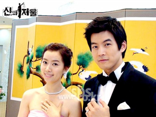 The Scale Of Providence Fotoğrafı