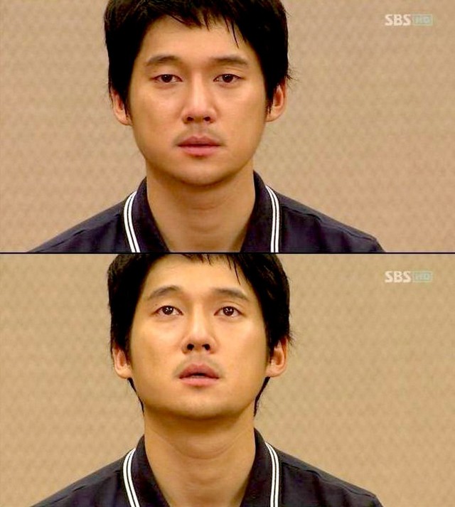 The Scale Of Providence Fotoğrafı