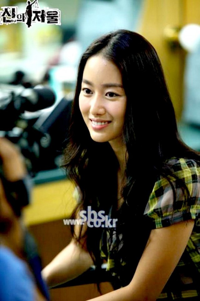 The Scale Of Providence Fotoğrafı