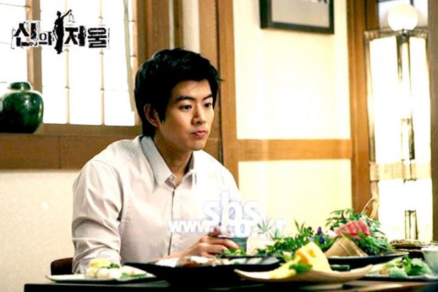 The Scale Of Providence Fotoğrafı