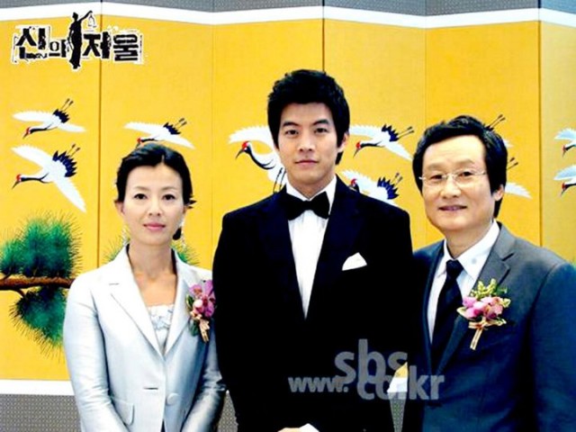 The Scale Of Providence Fotoğrafı