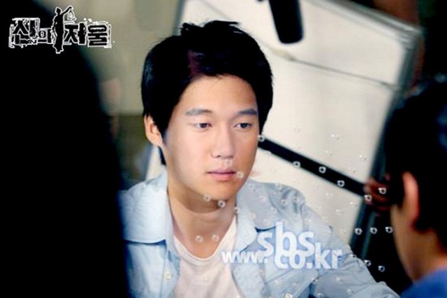 The Scale Of Providence Fotoğrafı